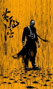 艺术学学士学位证